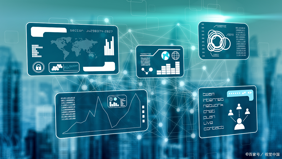 數(shù)智新重慶 數(shù)字化法治建設與智能法律服務賦能