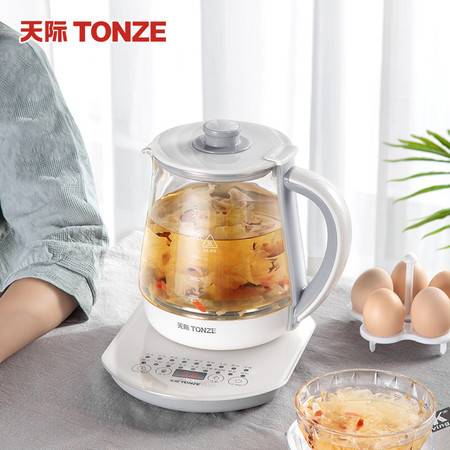 天際tonze養(yǎng)生壺BJH-W180P評測 高硼硅玻璃與多功能的旅伴